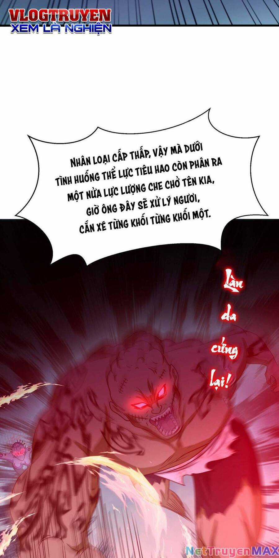 Sau Khi Kết Hợp Với Nữ Thần, Ta Bất Khả Chiến Bại! Chương 14 trang 5