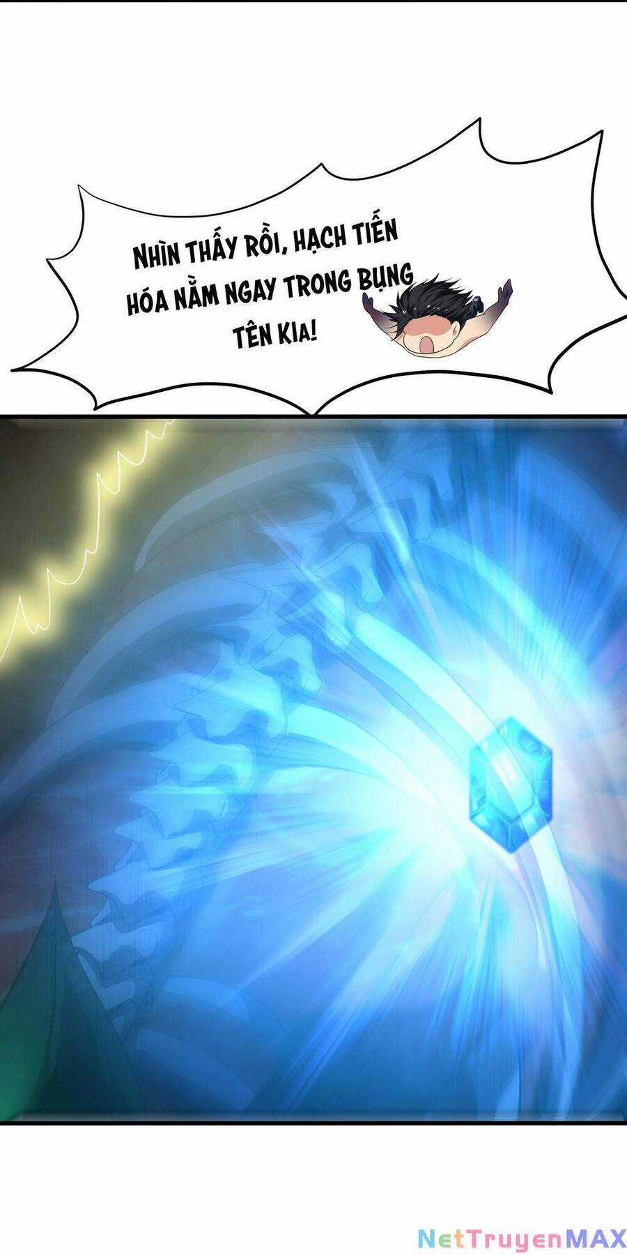 Sau Khi Kết Hợp Với Nữ Thần, Ta Bất Khả Chiến Bại! Chương 15 trang 11