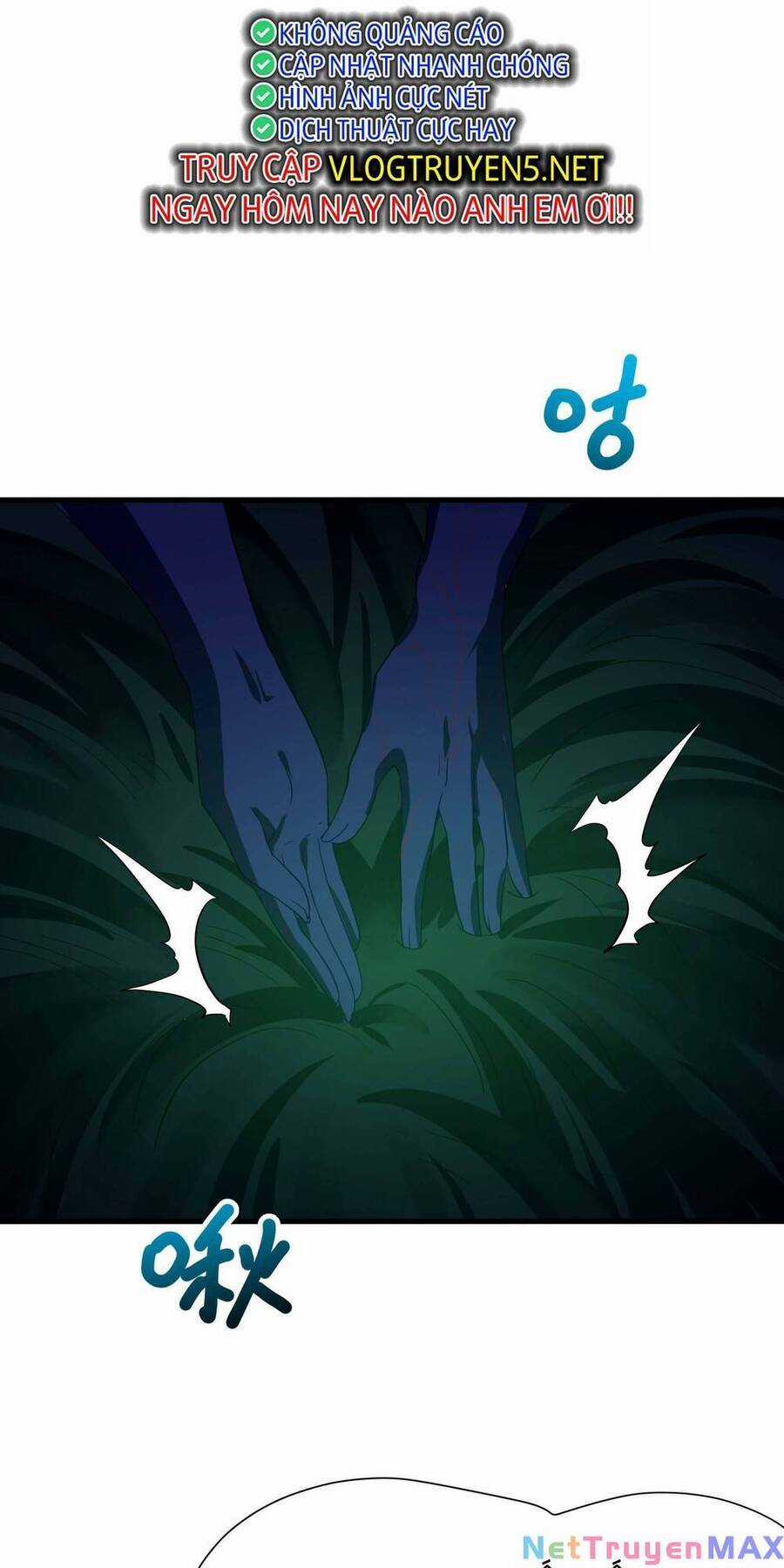 Sau Khi Kết Hợp Với Nữ Thần, Ta Bất Khả Chiến Bại! Chương 15 trang 20