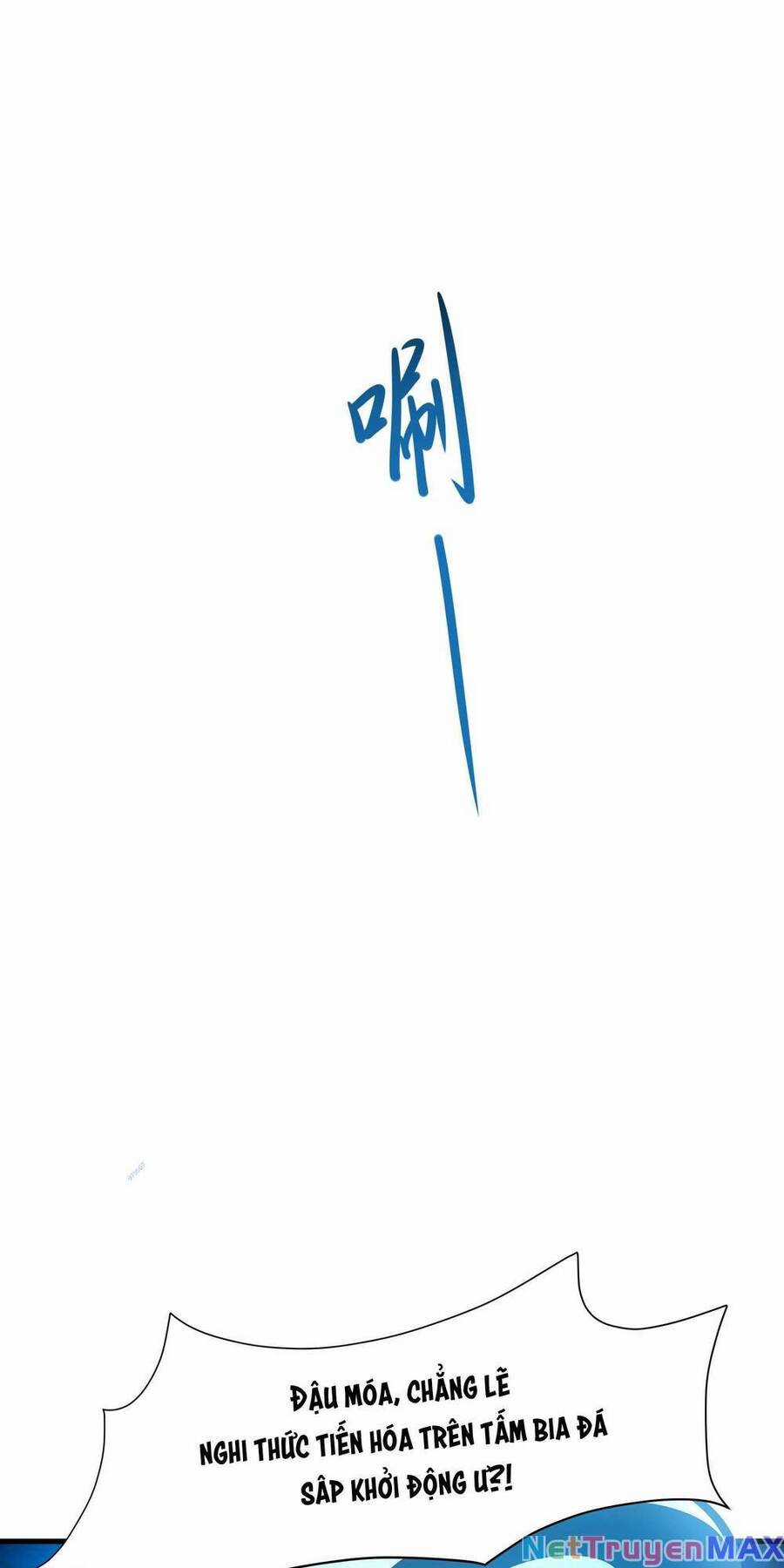 Sau Khi Kết Hợp Với Nữ Thần, Ta Bất Khả Chiến Bại! Chương 15 trang 31