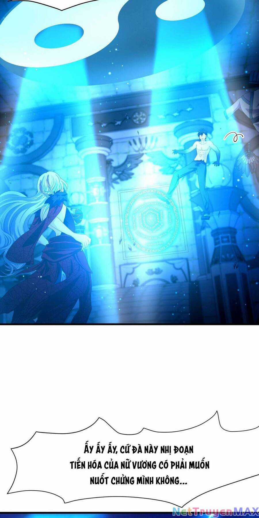 Sau Khi Kết Hợp Với Nữ Thần, Ta Bất Khả Chiến Bại! Chương 15 trang 32