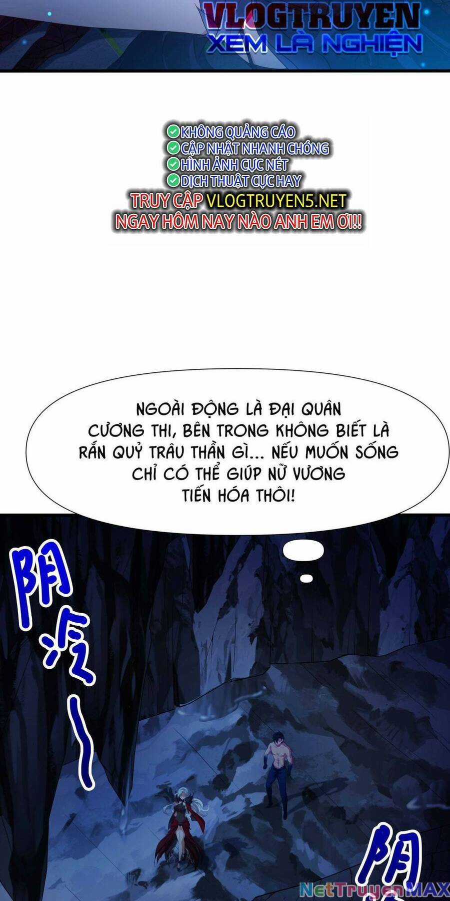 Sau Khi Kết Hợp Với Nữ Thần, Ta Bất Khả Chiến Bại! Chương 15 trang 4