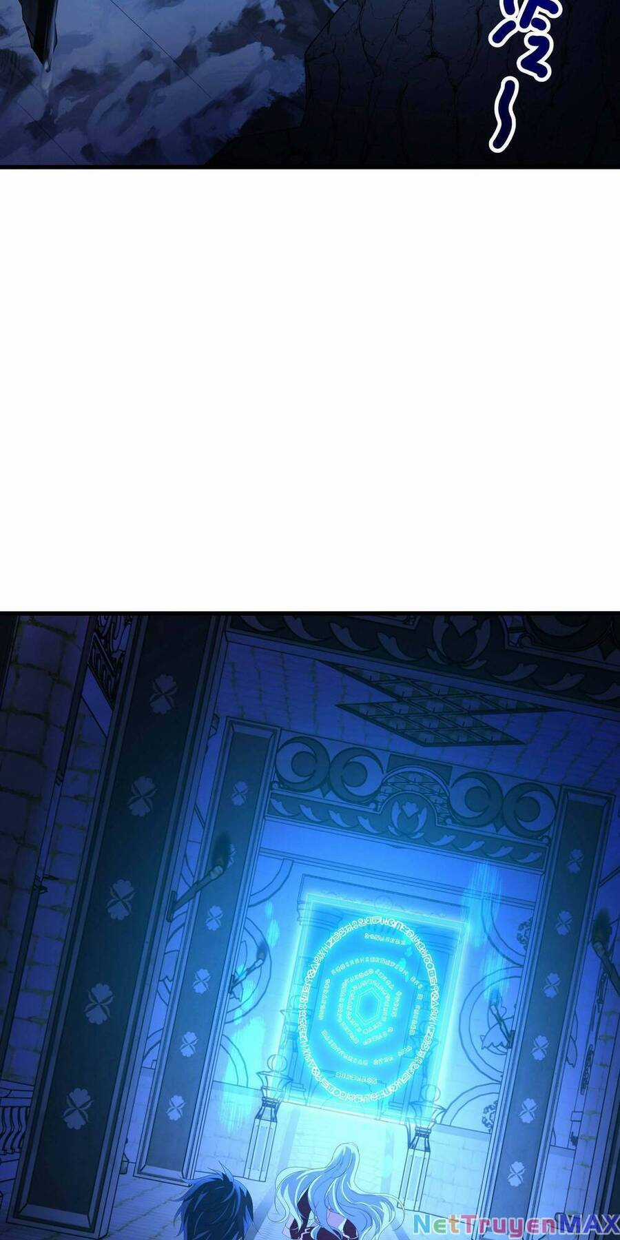 Sau Khi Kết Hợp Với Nữ Thần, Ta Bất Khả Chiến Bại! Chương 15 trang 5