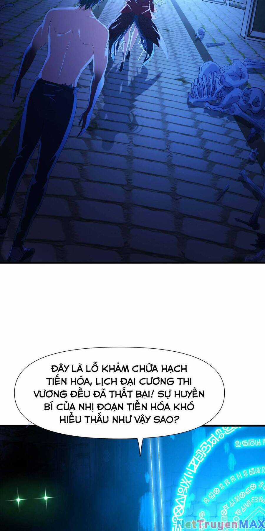 Sau Khi Kết Hợp Với Nữ Thần, Ta Bất Khả Chiến Bại! Chương 15 trang 6