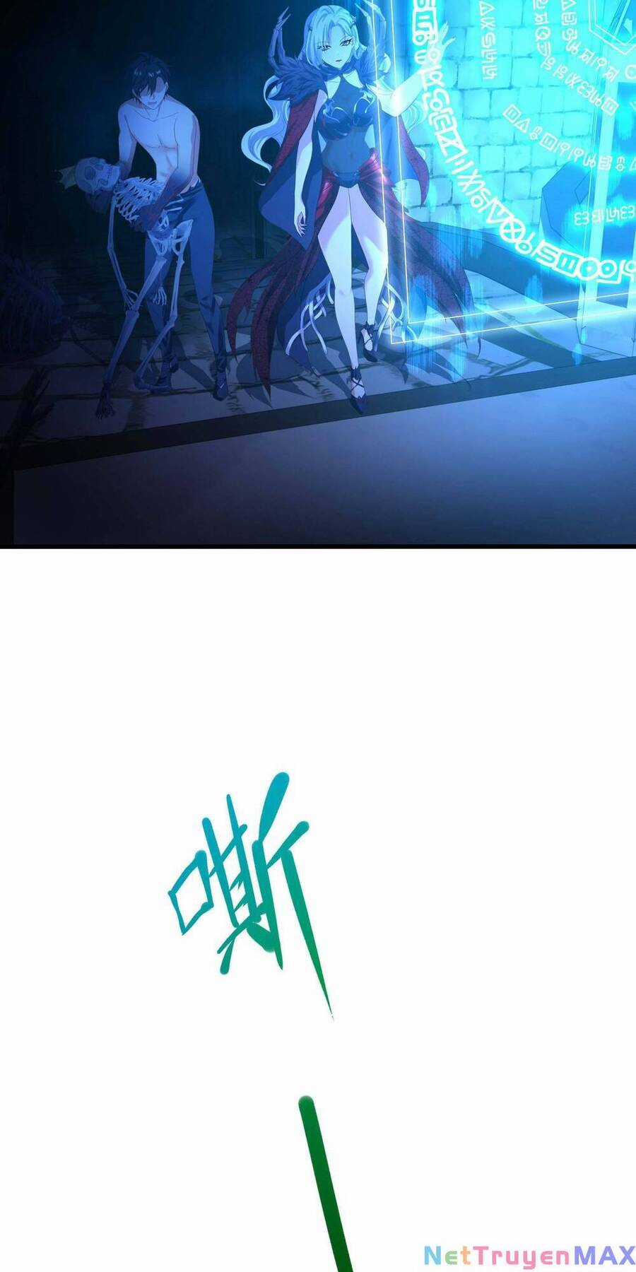 Sau Khi Kết Hợp Với Nữ Thần, Ta Bất Khả Chiến Bại! Chương 15 trang 7