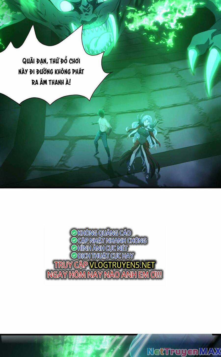 Sau Khi Kết Hợp Với Nữ Thần, Ta Bất Khả Chiến Bại! Chương 15 trang 9