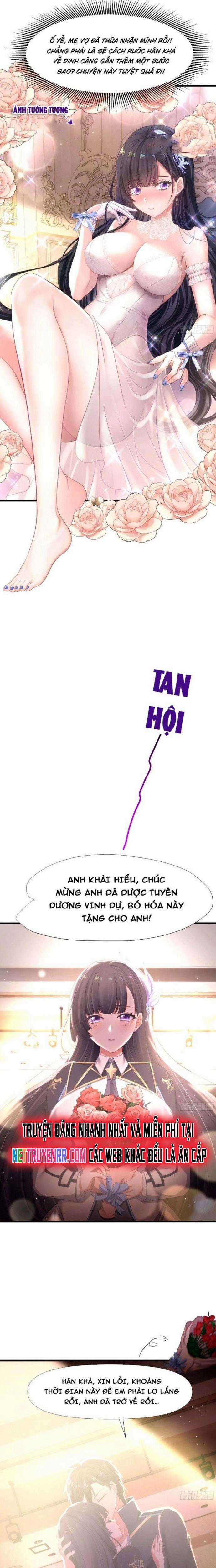 Sau Khi Kết Hợp Với Nữ Thần, Ta Bất Khả Chiến Bại! Chương 16 trang 10