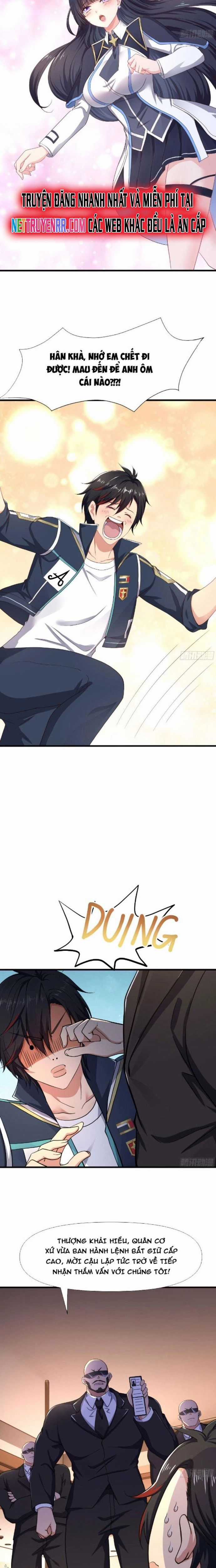 Sau Khi Kết Hợp Với Nữ Thần, Ta Bất Khả Chiến Bại! Chương 16 trang 2