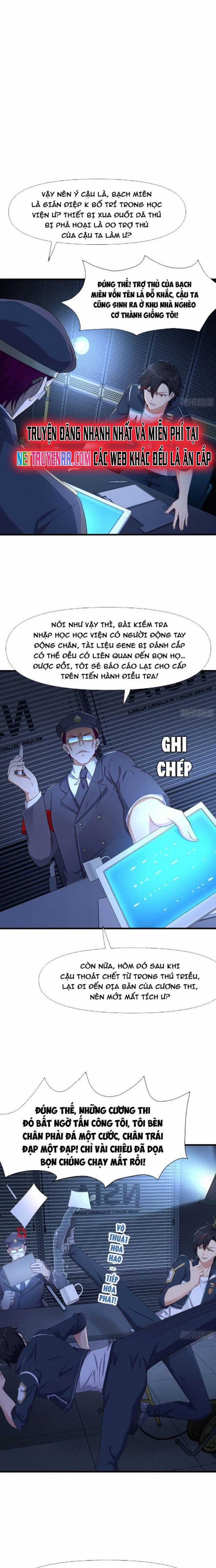 Sau Khi Kết Hợp Với Nữ Thần, Ta Bất Khả Chiến Bại! Chương 16 trang 4