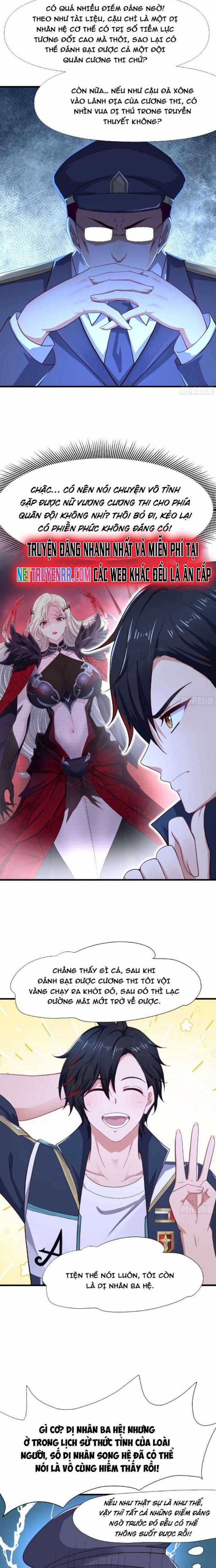 Sau Khi Kết Hợp Với Nữ Thần, Ta Bất Khả Chiến Bại! Chương 16 trang 5