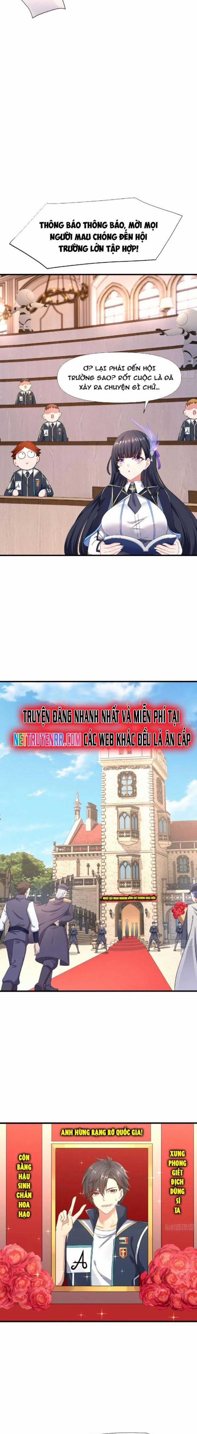 Sau Khi Kết Hợp Với Nữ Thần, Ta Bất Khả Chiến Bại! Chương 16 trang 7