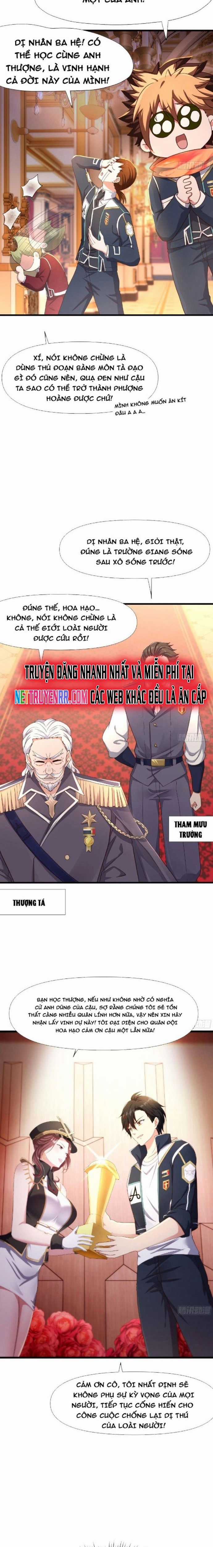 Sau Khi Kết Hợp Với Nữ Thần, Ta Bất Khả Chiến Bại! Chương 16 trang 9