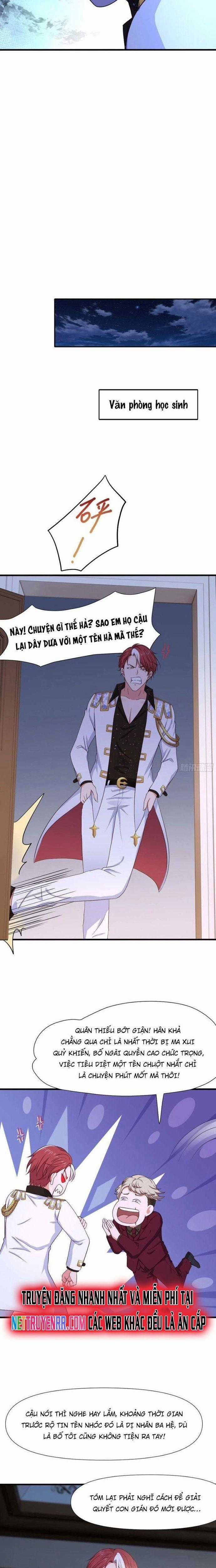 Sau Khi Kết Hợp Với Nữ Thần, Ta Bất Khả Chiến Bại! Chương 18 trang 12