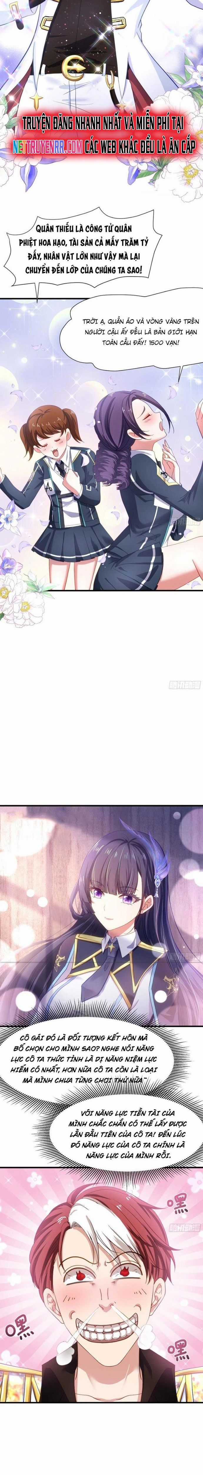 Sau Khi Kết Hợp Với Nữ Thần, Ta Bất Khả Chiến Bại! Chương 18 trang 2