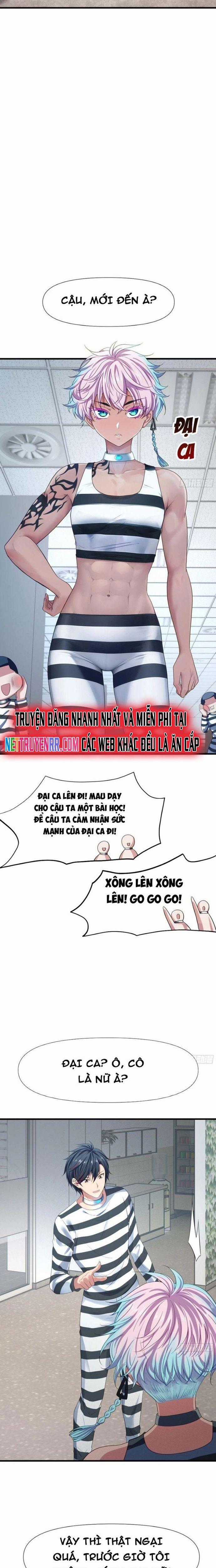 Sau Khi Kết Hợp Với Nữ Thần, Ta Bất Khả Chiến Bại! Chương 19 trang 10