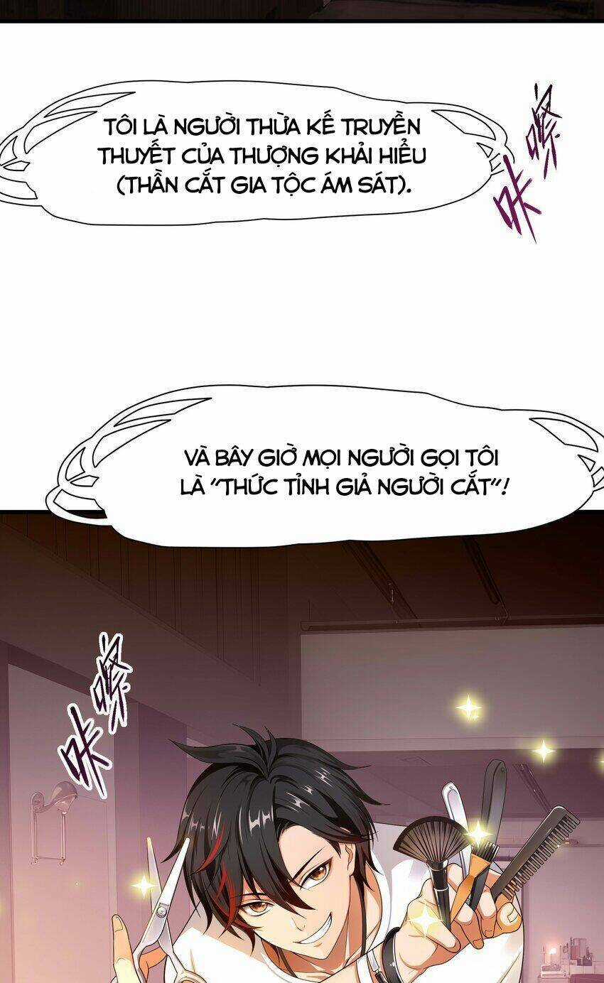 Sau Khi Kết Hợp Với Nữ Thần, Ta Bất Khả Chiến Bại! Chương 2 trang 16