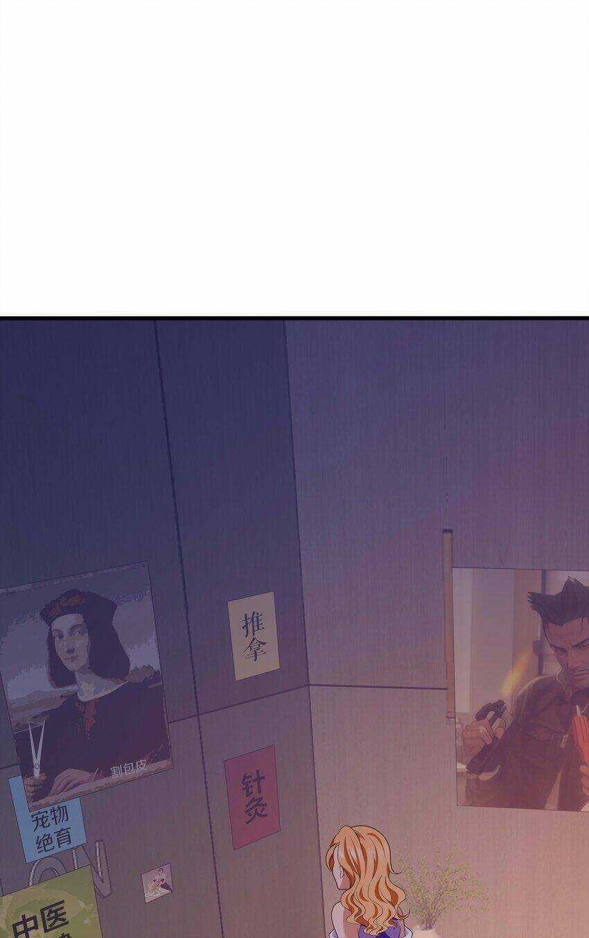 Sau Khi Kết Hợp Với Nữ Thần, Ta Bất Khả Chiến Bại! Chương 2 trang 20