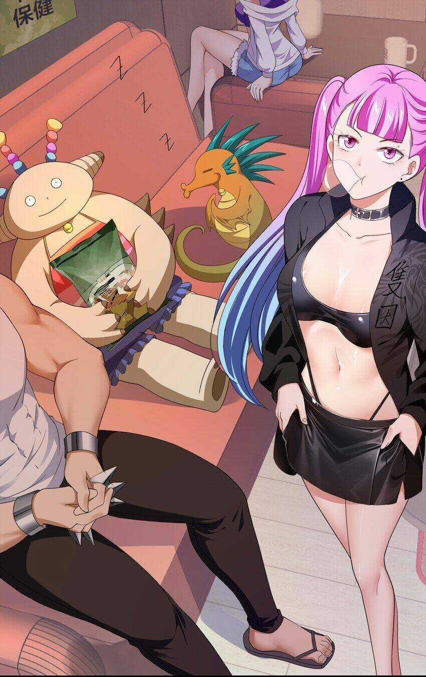 Sau Khi Kết Hợp Với Nữ Thần, Ta Bất Khả Chiến Bại! Chương 2 trang 21