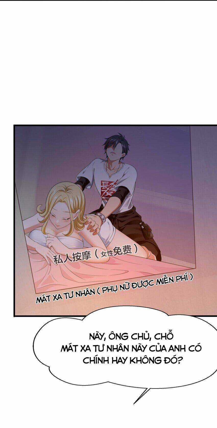 Sau Khi Kết Hợp Với Nữ Thần, Ta Bất Khả Chiến Bại! Chương 2 trang 22