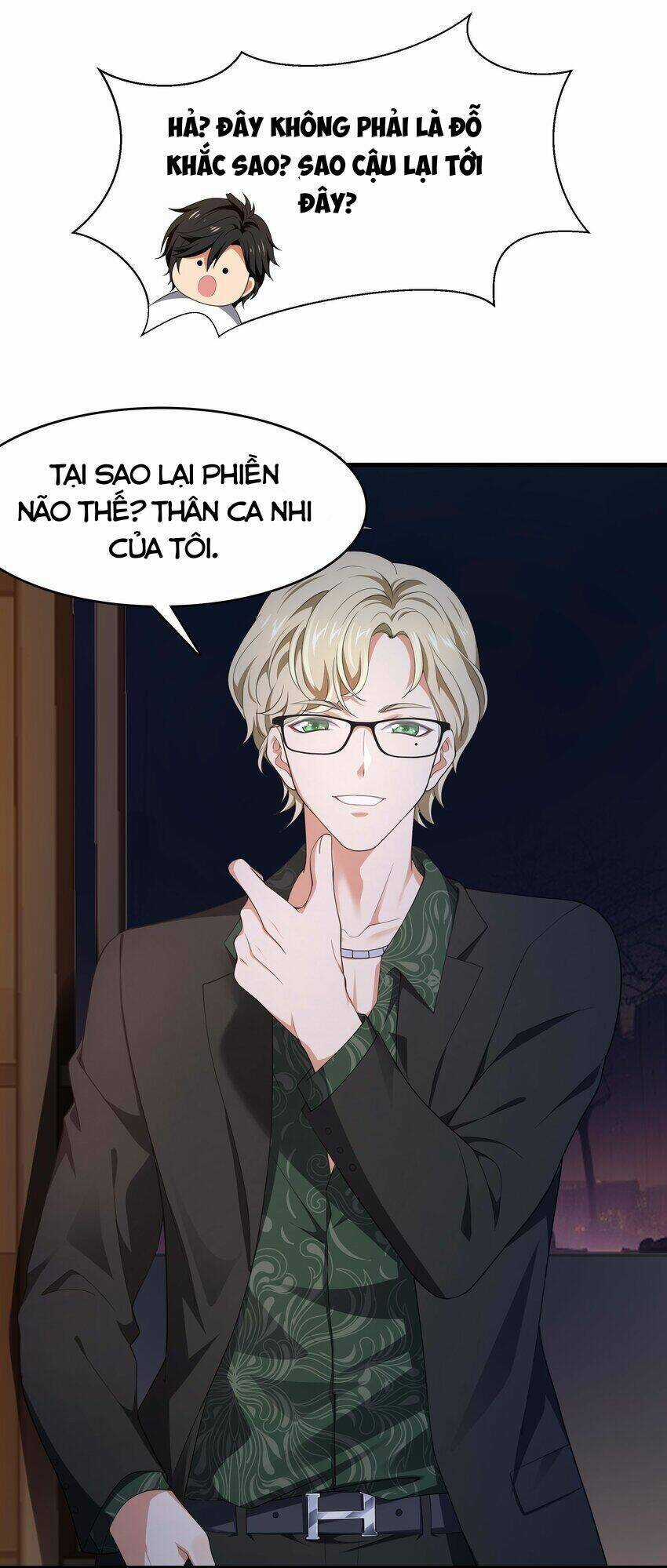 Sau Khi Kết Hợp Với Nữ Thần, Ta Bất Khả Chiến Bại! Chương 2 trang 59