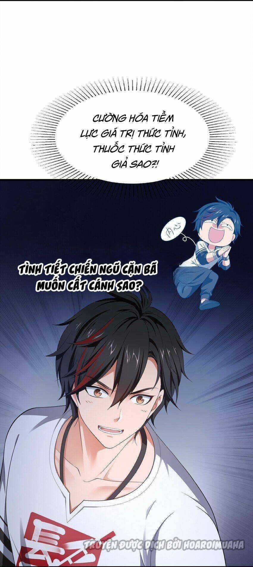 Sau Khi Kết Hợp Với Nữ Thần, Ta Bất Khả Chiến Bại! Chương 2 trang 61