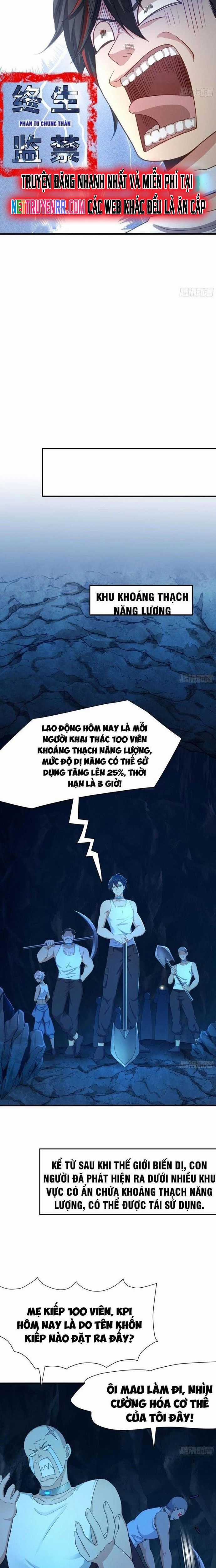 Sau Khi Kết Hợp Với Nữ Thần, Ta Bất Khả Chiến Bại! Chương 20 trang 4