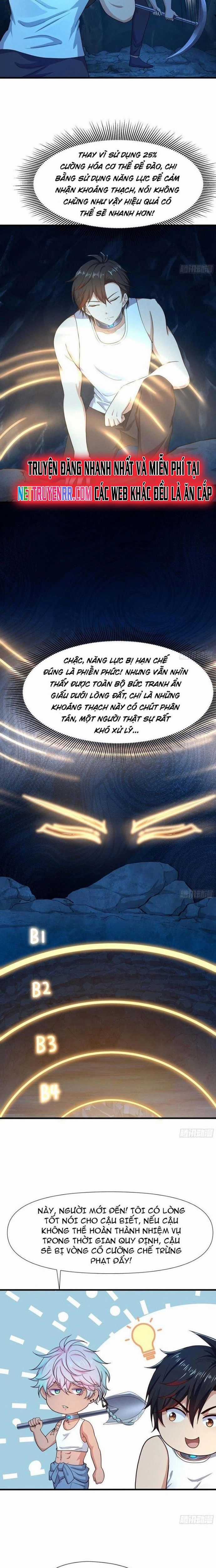 Sau Khi Kết Hợp Với Nữ Thần, Ta Bất Khả Chiến Bại! Chương 20 trang 5