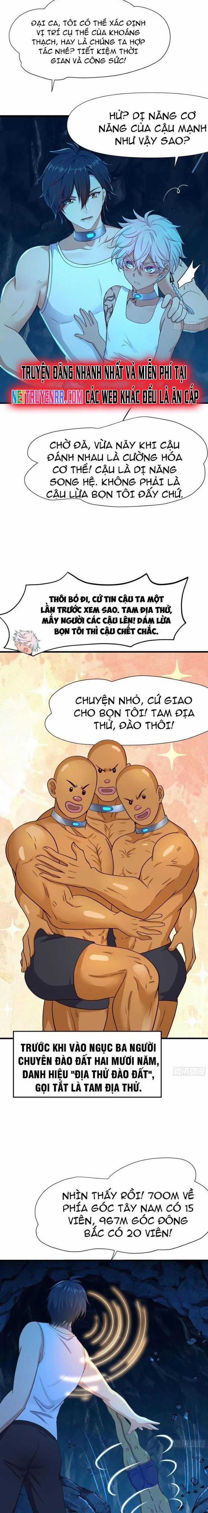 Sau Khi Kết Hợp Với Nữ Thần, Ta Bất Khả Chiến Bại! Chương 20 trang 6