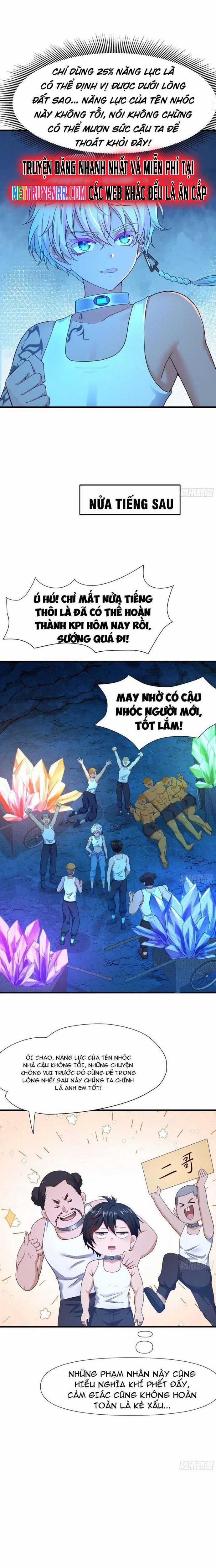 Sau Khi Kết Hợp Với Nữ Thần, Ta Bất Khả Chiến Bại! Chương 20 trang 8