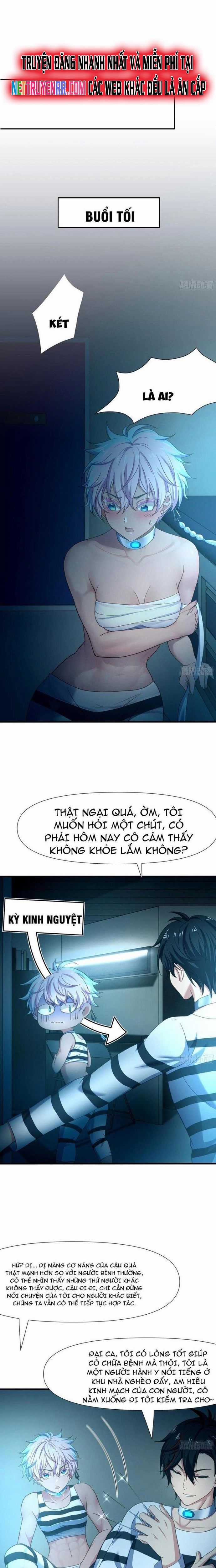 Sau Khi Kết Hợp Với Nữ Thần, Ta Bất Khả Chiến Bại! Chương 20 trang 9