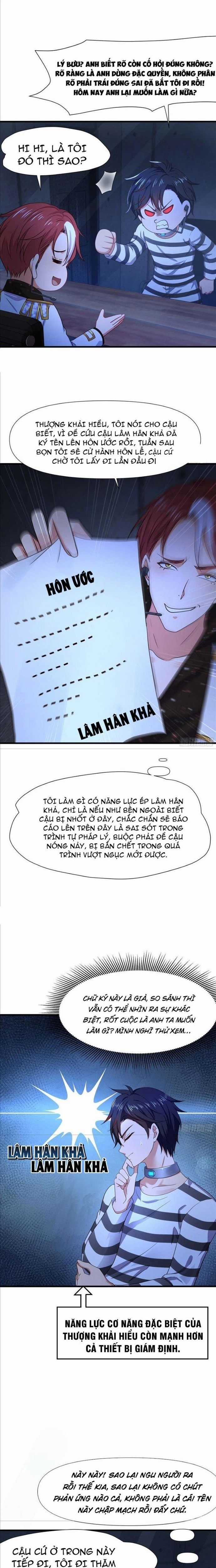 Sau Khi Kết Hợp Với Nữ Thần, Ta Bất Khả Chiến Bại! Chương 21 trang 3