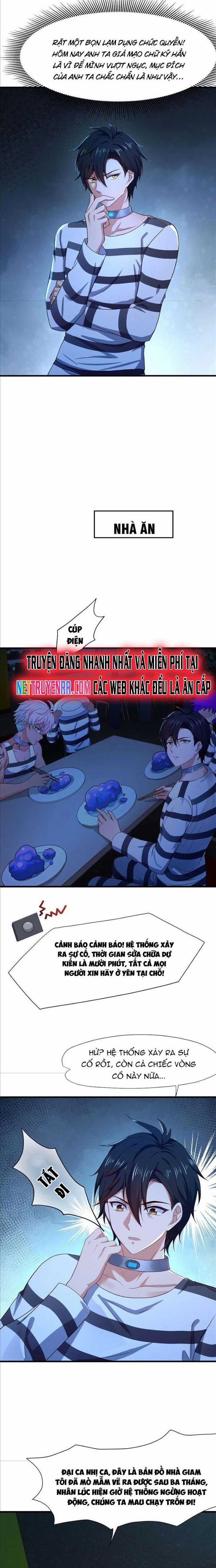 Sau Khi Kết Hợp Với Nữ Thần, Ta Bất Khả Chiến Bại! Chương 21 trang 5