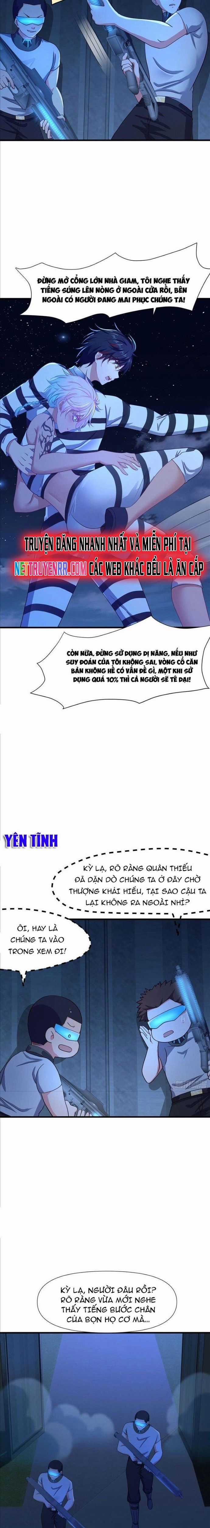 Sau Khi Kết Hợp Với Nữ Thần, Ta Bất Khả Chiến Bại! Chương 21 trang 7