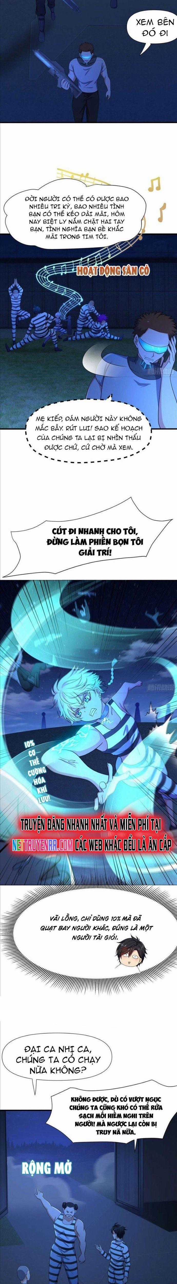 Sau Khi Kết Hợp Với Nữ Thần, Ta Bất Khả Chiến Bại! Chương 21 trang 8