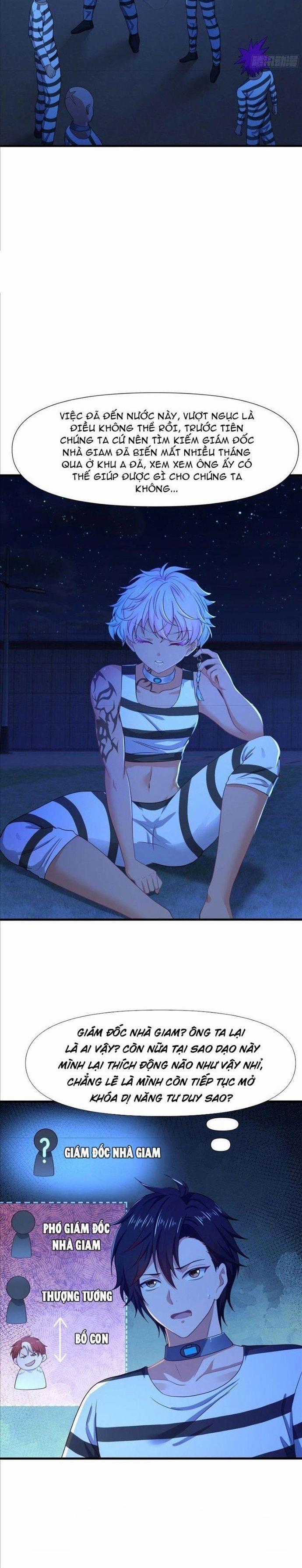 Sau Khi Kết Hợp Với Nữ Thần, Ta Bất Khả Chiến Bại! Chương 21 trang 9