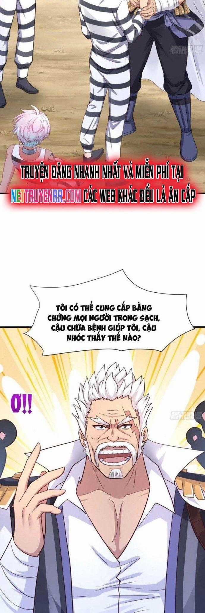 Sau Khi Kết Hợp Với Nữ Thần, Ta Bất Khả Chiến Bại! Chương 22 trang 11