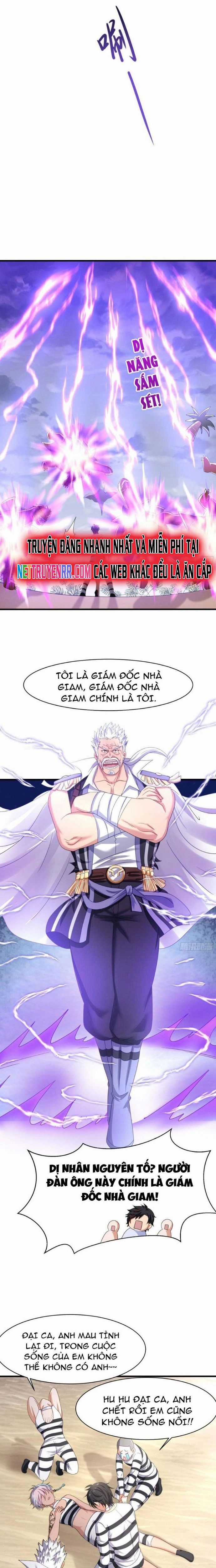 Sau Khi Kết Hợp Với Nữ Thần, Ta Bất Khả Chiến Bại! Chương 22 trang 4