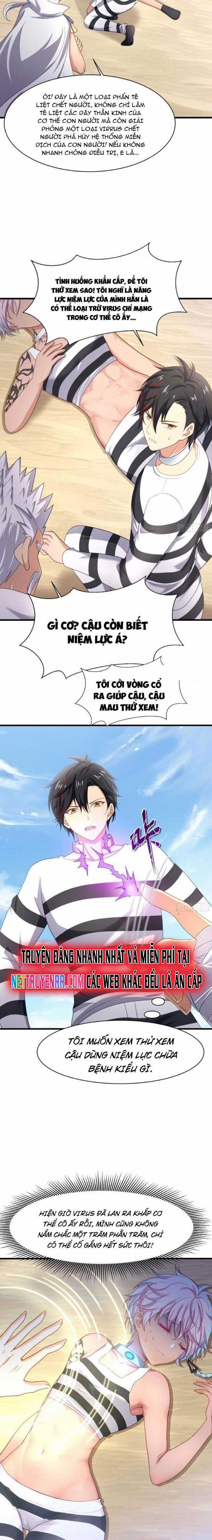 Sau Khi Kết Hợp Với Nữ Thần, Ta Bất Khả Chiến Bại! Chương 22 trang 5