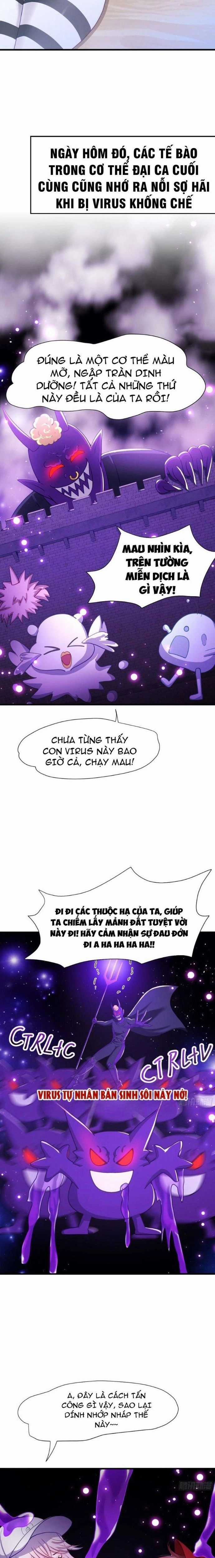 Sau Khi Kết Hợp Với Nữ Thần, Ta Bất Khả Chiến Bại! Chương 22 trang 6