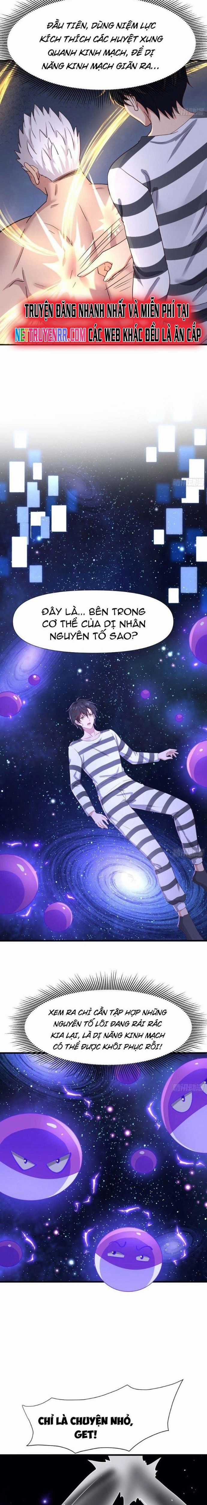 Sau Khi Kết Hợp Với Nữ Thần, Ta Bất Khả Chiến Bại! Chương 23 trang 2