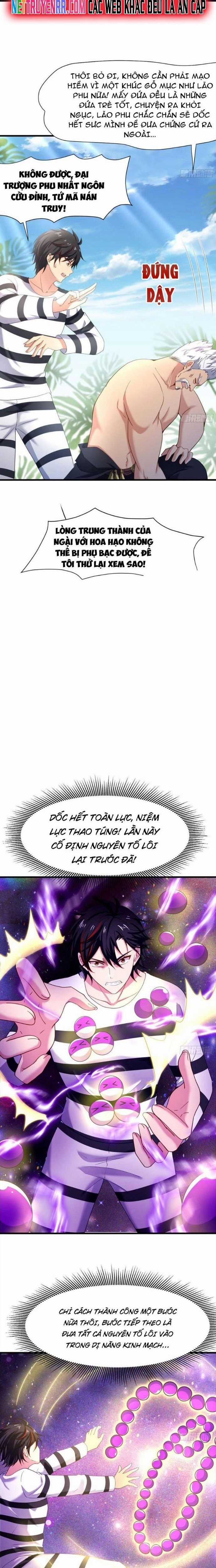 Sau Khi Kết Hợp Với Nữ Thần, Ta Bất Khả Chiến Bại! Chương 23 trang 4