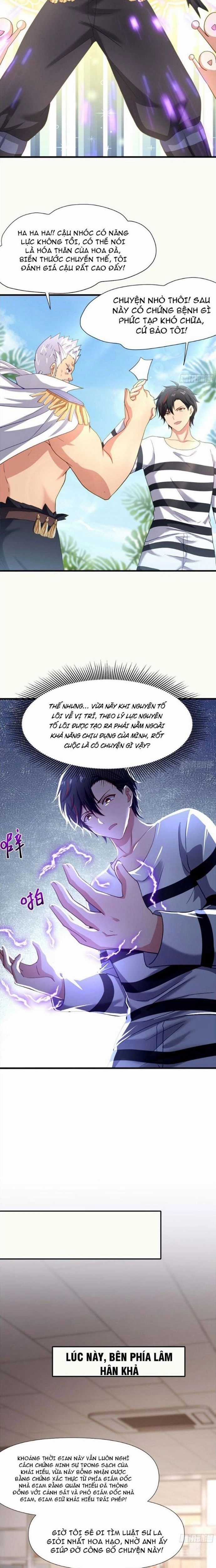 Sau Khi Kết Hợp Với Nữ Thần, Ta Bất Khả Chiến Bại! Chương 23 trang 6