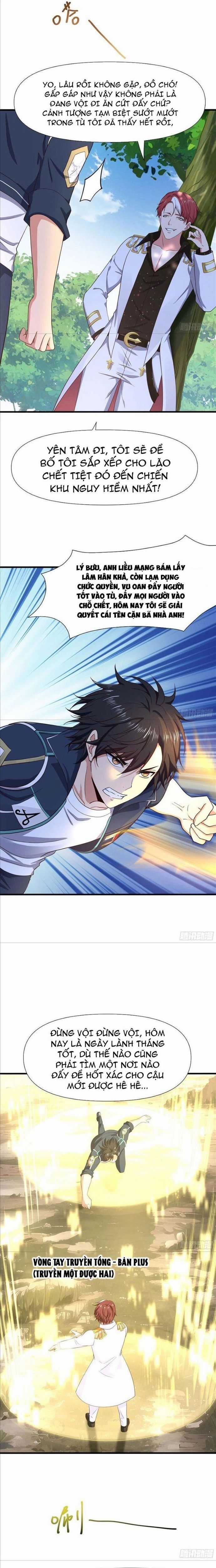 Sau Khi Kết Hợp Với Nữ Thần, Ta Bất Khả Chiến Bại! Chương 24 trang 4