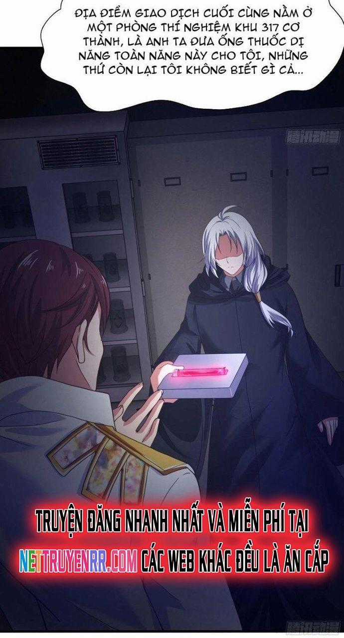 Sau Khi Kết Hợp Với Nữ Thần, Ta Bất Khả Chiến Bại! Chương 25 trang 10