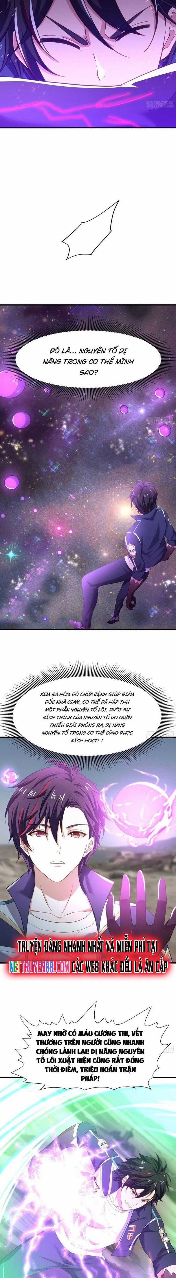 Sau Khi Kết Hợp Với Nữ Thần, Ta Bất Khả Chiến Bại! Chương 25 trang 2