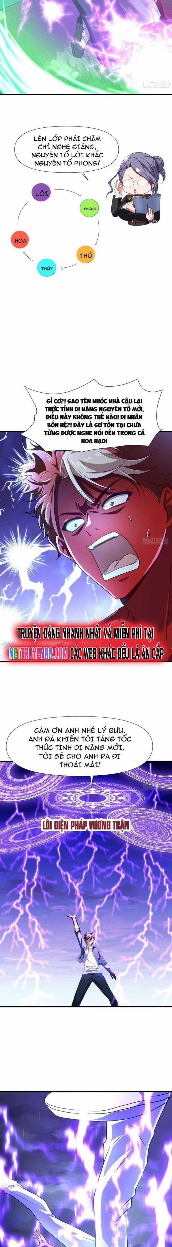 Sau Khi Kết Hợp Với Nữ Thần, Ta Bất Khả Chiến Bại! Chương 25 trang 3