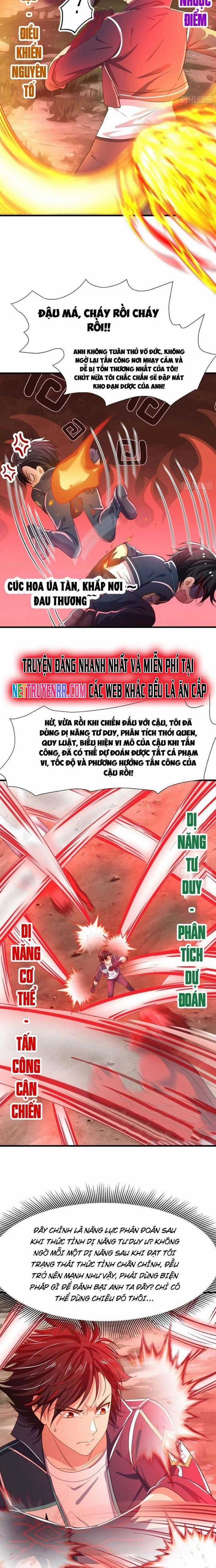 Sau Khi Kết Hợp Với Nữ Thần, Ta Bất Khả Chiến Bại! Chương 25 trang 5