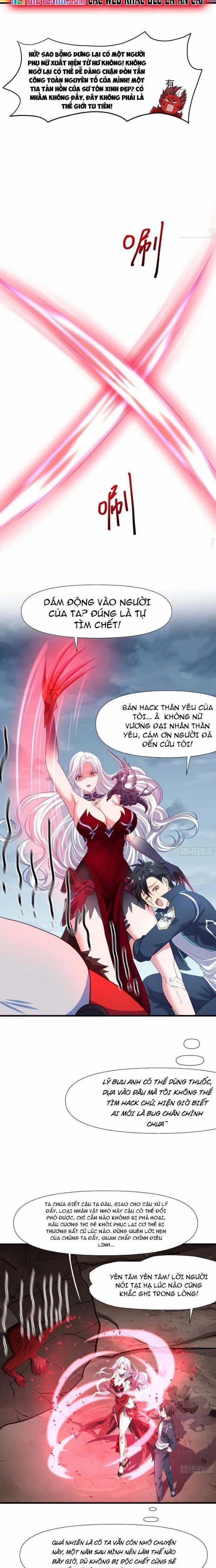 Sau Khi Kết Hợp Với Nữ Thần, Ta Bất Khả Chiến Bại! Chương 25 trang 7