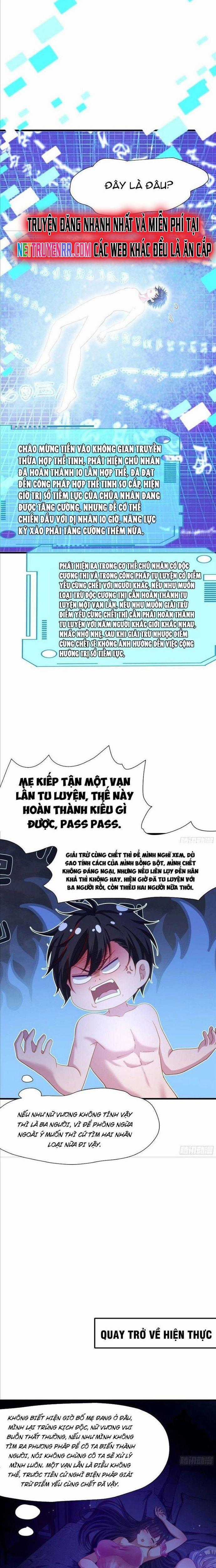 Sau Khi Kết Hợp Với Nữ Thần, Ta Bất Khả Chiến Bại! Chương 26 trang 10