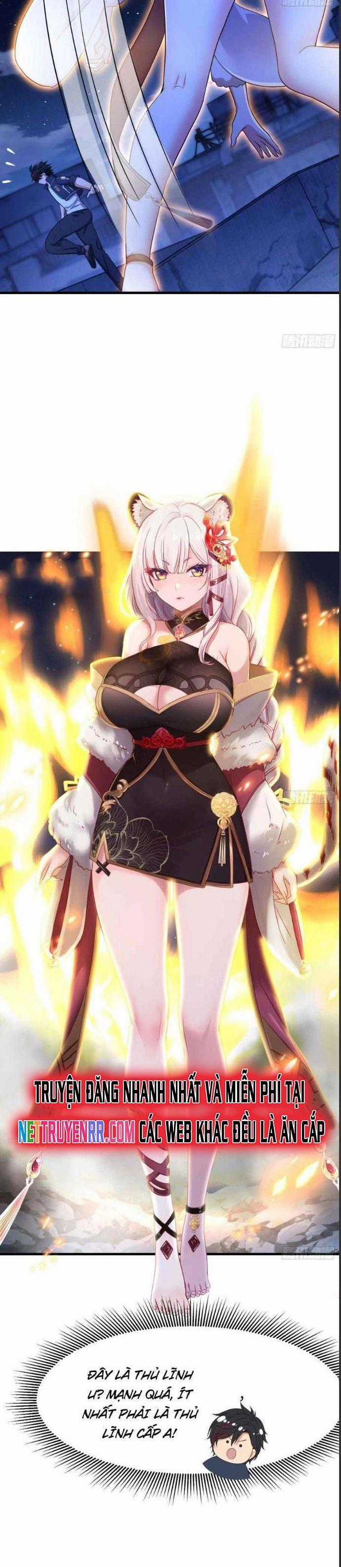 Sau Khi Kết Hợp Với Nữ Thần, Ta Bất Khả Chiến Bại! Chương 27 trang 11